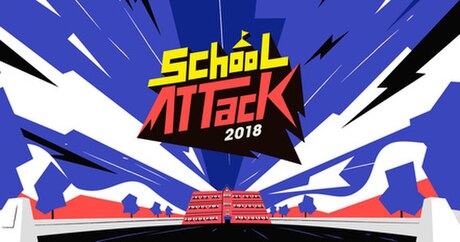 School Attack 2018