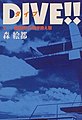 於 2019年5月29日 (三) 09:01 版本的縮圖