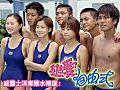 2009年7月12日 (日) 12:22版本的缩略图