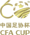 CFA CUP 60th Anniversary.png