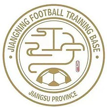 Jiangsu WFC logo.jpeg