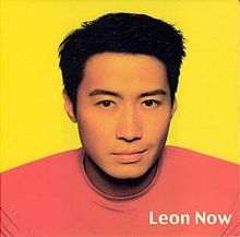 《Leon Now》的唱片專輯封面