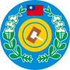 File:ROC Taitung County Council logo.svg