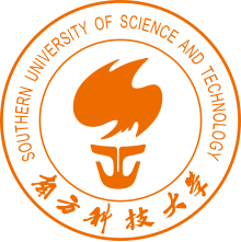 File:Southern University of Science and Technology logo.svg