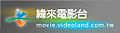 2006年9月10日 (日) 18:32版本的缩略图