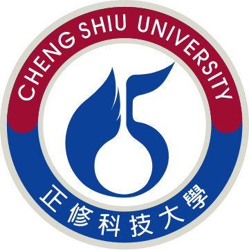 正修科技大學