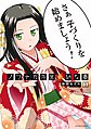 於 2019年4月8日 (一) 12:21 版本的縮圖