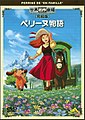 2017年10月27日 (五) 19:05版本的缩略图