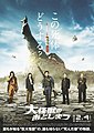 2022年1月23日 (日) 18:40版本的缩略图