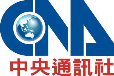 File:Central News Agency logo.svg