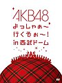 2017年2月24日 (五) 13:02版本的缩略图