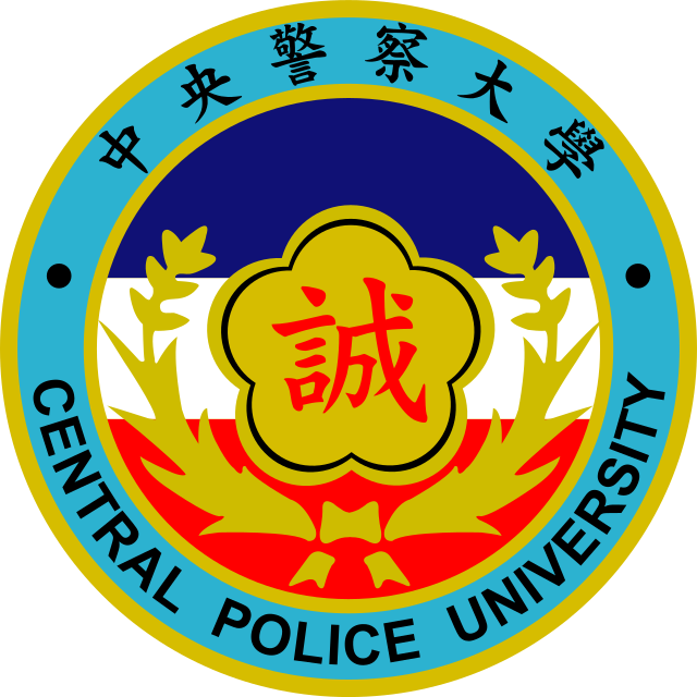 [問卦] 警大校長很厲害嗎?