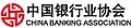 2019年2月9日 (六) 14:07版本的缩略图