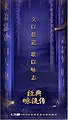 2021年2月4日 (四) 06:28版本的缩略图