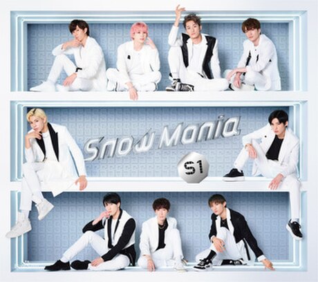 Snow Mania S1