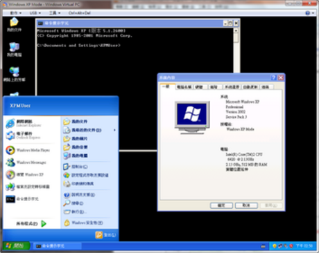 Windows Virtual PC