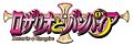 2008年6月21日 (六) 18:11版本的缩略图