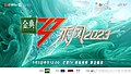 2023年4月28日 (五) 03:29版本的缩略图