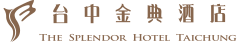 The Splendor Hotel Taichung logo.svg