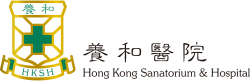 Hong Kong Sanatorium & Hospital logo.svg