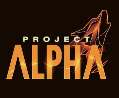 Project Alpha