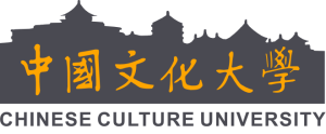 Name_of_Chinese_Culture_University.svg