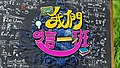 2017年2月24日 (五) 13:07版本的缩略图