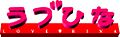 2006年11月4日 (六) 11:07版本的缩略图