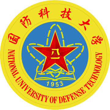 中国人民解放军国防科技大学