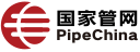 File:PipeChina logo.svg