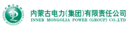 Inner Mongolia Power (Group) Co., Ltd. LOGO.gif