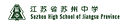 2011年12月4日 (日) 13:01版本的缩略图