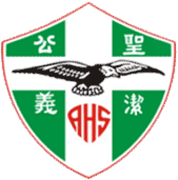 File:AHS_Crest.gif