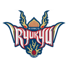 琉球黃金國王 logo