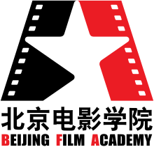 Beijing Film Academy logo.svg