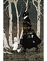 於 2020年9月13日 (日) 00:40 版本的縮圖