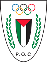 巴勒斯坦奧林匹克委員會會徽