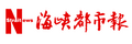 2023年12月30日 (六) 07:48版本的缩略图