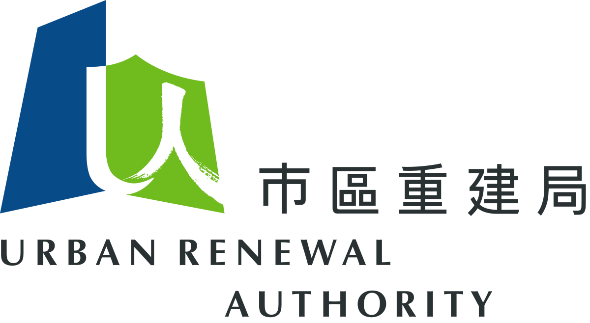 Urban Renewal Authority 市區重建局"