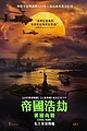 2024年5月26日 (日) 12:40版本的缩略图