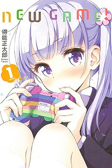 NEW GAME! manga volume 1 cover.jpg