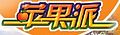 於 2011年7月30日 (六) 05:31 版本的縮圖