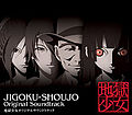 2006年12月19日 (二) 07:12版本的缩略图