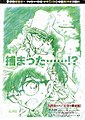 於 2017年10月28日 (六) 00:48 版本的縮圖