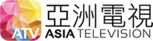ATV-logo-2017.png