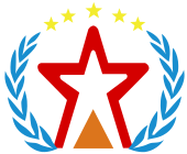 CHINA RESCUE (CISAR) logo.svg