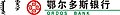 2022年12月6日 (二) 04:20版本的缩略图