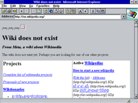 Internet Explorer 2