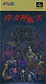 2017年10月27日 (五) 18:56版本的缩略图