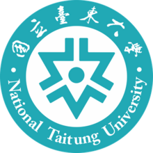 File:National_Taitung_University_logo.png